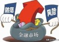作为散户，该如何进行投资？