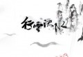 在财经领域，你希望看到哪些信息？希望财经文章是怎样的风格？