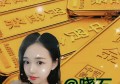 为什么联合国气候大会选在格拉斯哥这里召开？这是哪儿？