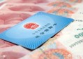社保卡就是医保卡吗？