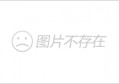 蔡依林你好歹也是个亚洲流行天后 你以前代言“蒂花之秀”也就算了 现在还来