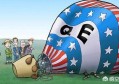 2018年第三季度欧元区经济增速放缓至四年多以来最低水平，欧洲央行是否要如期结束QE？