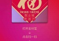 1000块钱能投资什么？