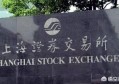 为什么股票都说上证指数，不说深证和创业指数？