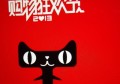 双11卖的东西，真的比平时便宜很多吗？