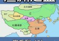 檀渊之盟(檀渊之盟还是澶渊之盟怎么念)
