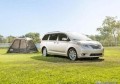大家能不能给推荐一款40万以下适合旅行的商务车？