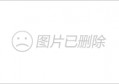 新余帝豪4S店消售胡顾问关于《新车车险怎么买》扫盲贴(转载)