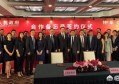 特斯拉为什么可以在上海独资建厂？