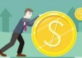 如果手里有20万是放银行吃利息还是投资比较合适？投资做点什么？