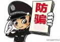财经大V说已实现财富自由要解救散户韭菜，他们的真正目的是什么？
