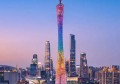 广东省未来有希望，出现第3个“一线城市”吗？
