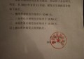 想创业，有哪些小生意可以做？