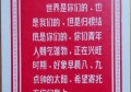 去学校给孩子报名时，为什么要求填父母的职业？目的是什么？