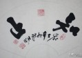 投资需要注意哪些问题？