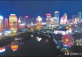 已退休的非海南户籍人员，在海南买房有什么限制？