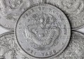 最近黄金白银价格都下跌，银元价格也会下跌吗？