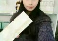 熙颖水光小丸子是什么？有什么功效？怎么代理