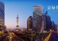 如何注册金融投资公司？
