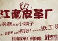 怎么看待双十一期间有商家先提价再降价的行为？
