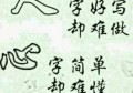 为什么现在买车都是多少多少起，而没有一个确定的价格呢？