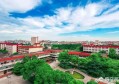 想学习财经，哪个大学的财经专业比较好？