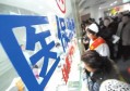 明年广西城乡居民医保缴费标准提高多少？