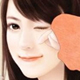 俞鹏